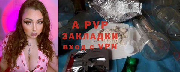 амф Алексеевка
