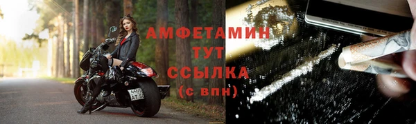 амф Алексеевка