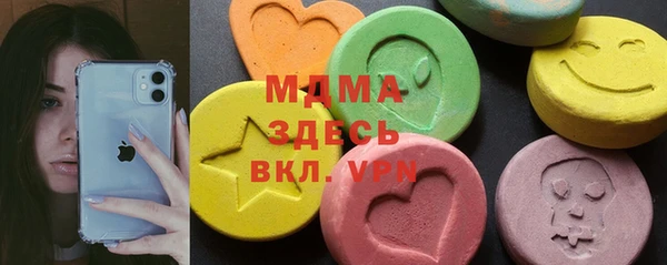 эйфоретик Алзамай