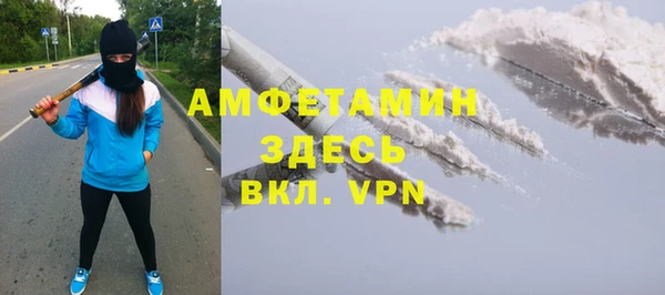 амф Алексеевка