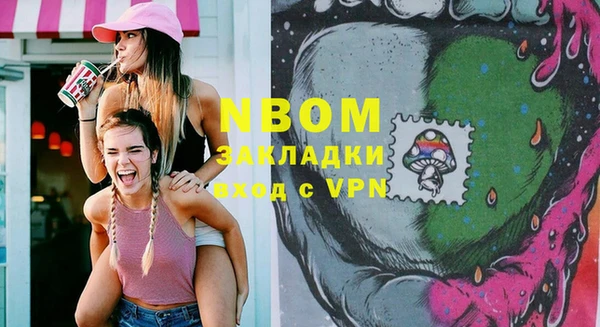 эйфоретик Алзамай