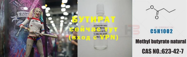 эйфоретик Алзамай