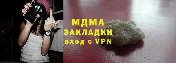 амф Алексеевка
