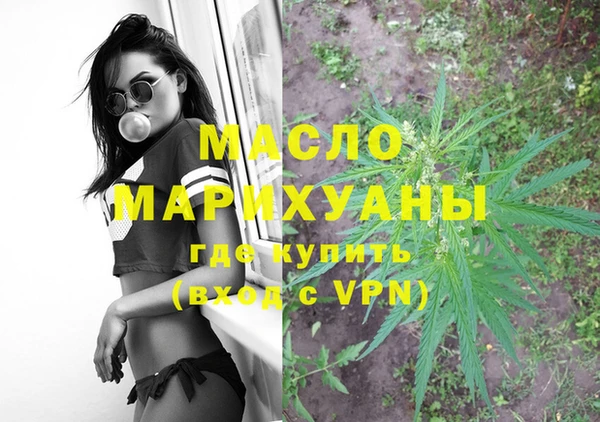 ПСИЛОЦИБИНОВЫЕ ГРИБЫ Алексин