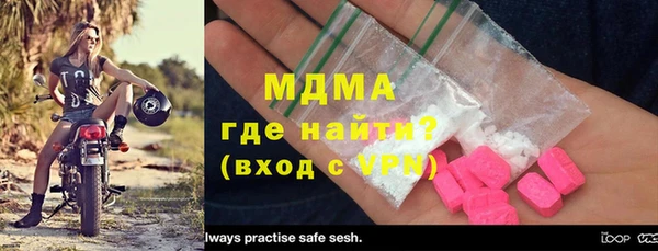эйфоретик Алзамай