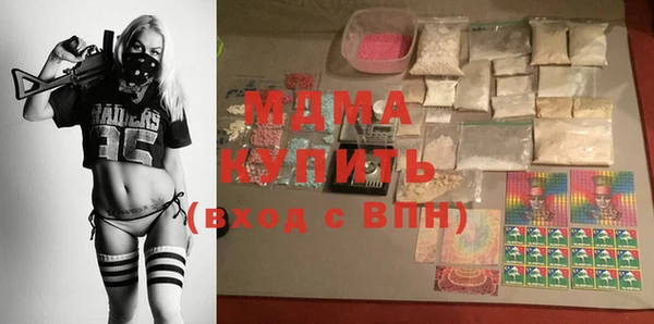 амф Алексеевка