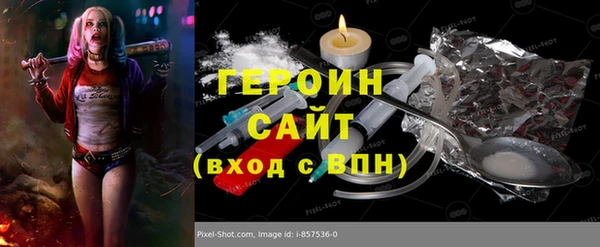 эйфоретик Алзамай