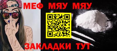 кокаин премиум Лесосибирск