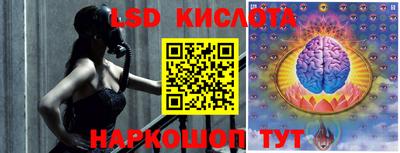 mix Мирный