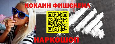 альфа пвп VHQ Ликино-Дулёво