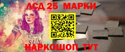 кокаин премиум Лесосибирск