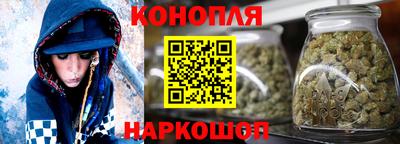 кокаин премиум Лесосибирск
