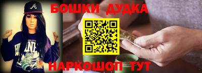 альфа пвп VHQ Ликино-Дулёво