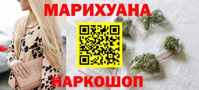 кокаин премиум Лесосибирск