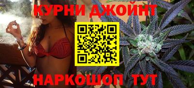 кокаин премиум Лесосибирск