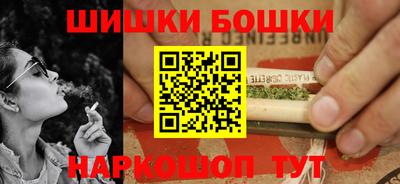 кокаин премиум Лесосибирск