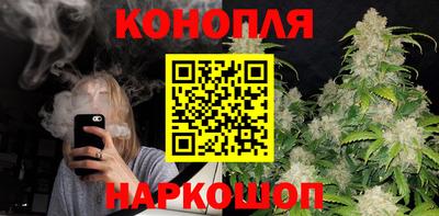 альфа пвп VHQ Ликино-Дулёво