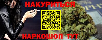 кокаин премиум Лесосибирск