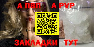 кокаин премиум Лесосибирск