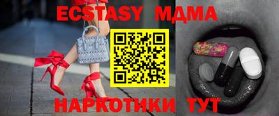 альфа пвп VHQ Ликино-Дулёво