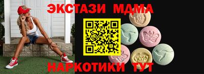 кокаин премиум Лесосибирск