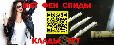 альфа пвп VHQ Ликино-Дулёво