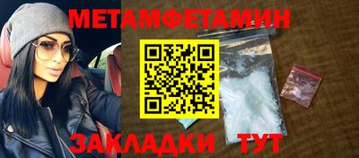 альфа пвп VHQ Ликино-Дулёво
