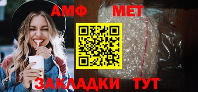 альфа пвп VHQ Ликино-Дулёво