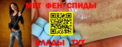 кокаин премиум Лесосибирск
