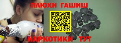 альфа пвп VHQ Ликино-Дулёво