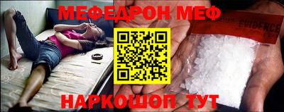 кокаин премиум Лесосибирск