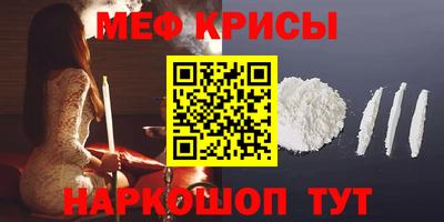 альфа пвп VHQ Ликино-Дулёво
