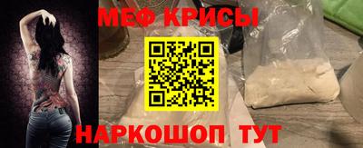 альфа пвп VHQ Ликино-Дулёво