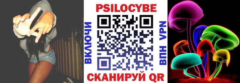 ссылка на мегу ONION  хочу   Сибай  Галлюциногенные грибы ЛСД 